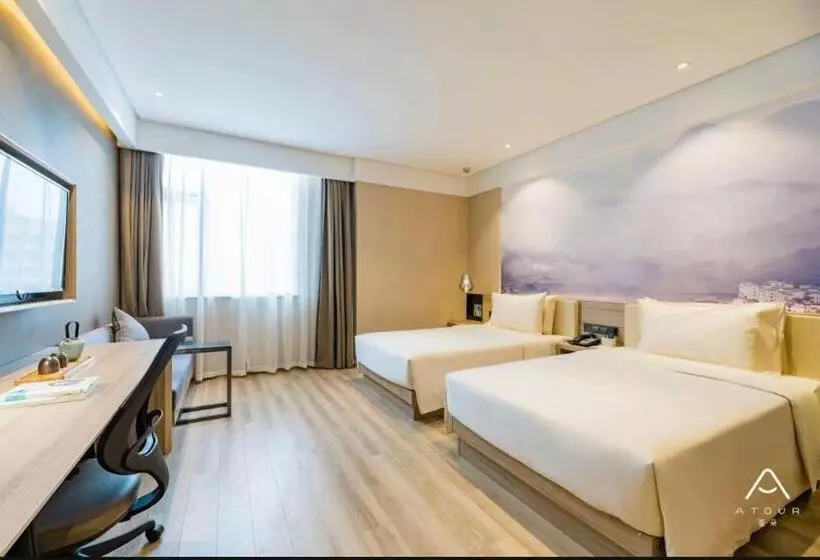 Atour Hotel Xi An Kangfu Road Metro Station