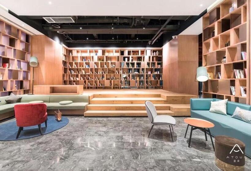 Atour Light Hotel Xipu Tianhe Chengdu