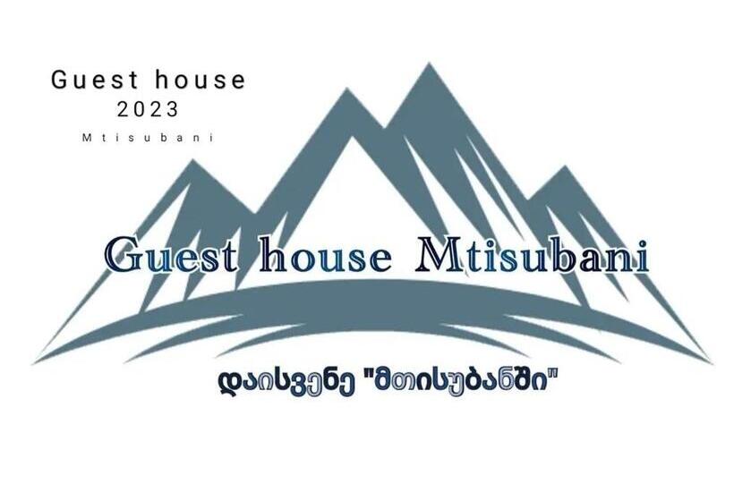 پانسیون Guest House Mtisubani