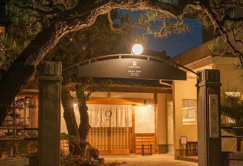 Otel Nipponia Izumo Taisha Shrine Town