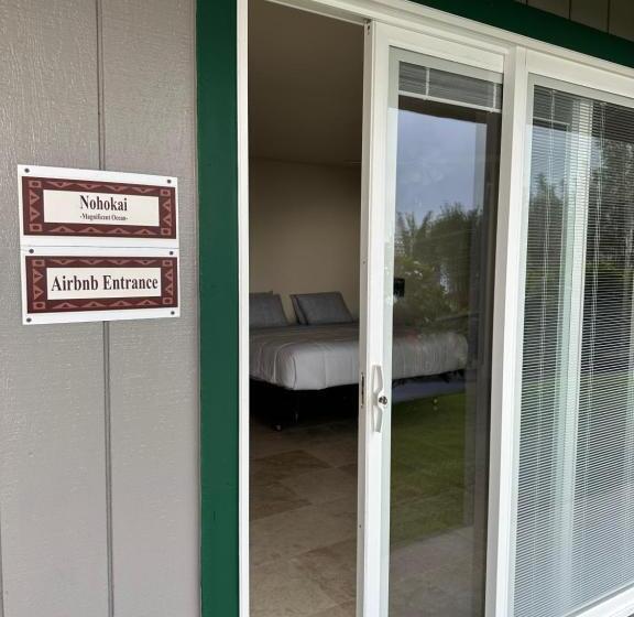 펜션 Nohokai At Kona Joe Coffee Farm