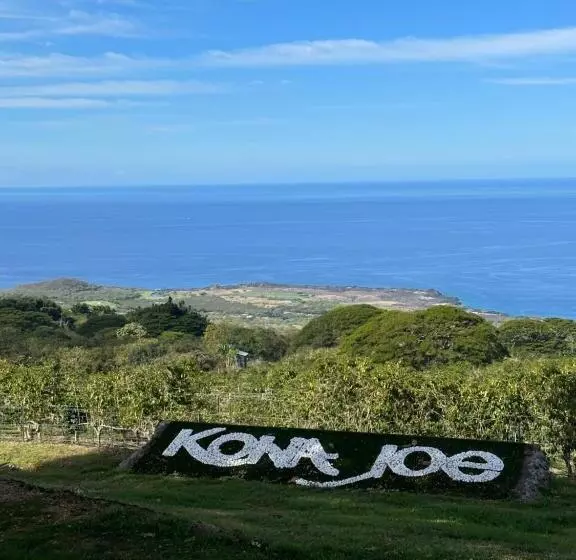Majatalo Nohokai At Kona Joe Coffee Farm