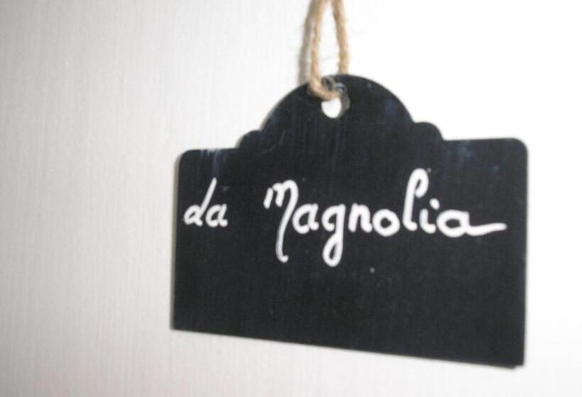 مبيت وإفطار La Saudade