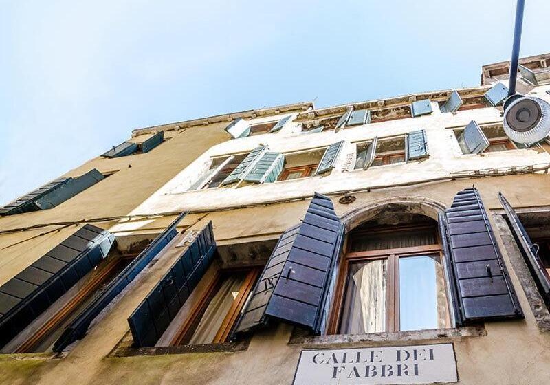 تختخواب و صبحانه Residenza La Campana