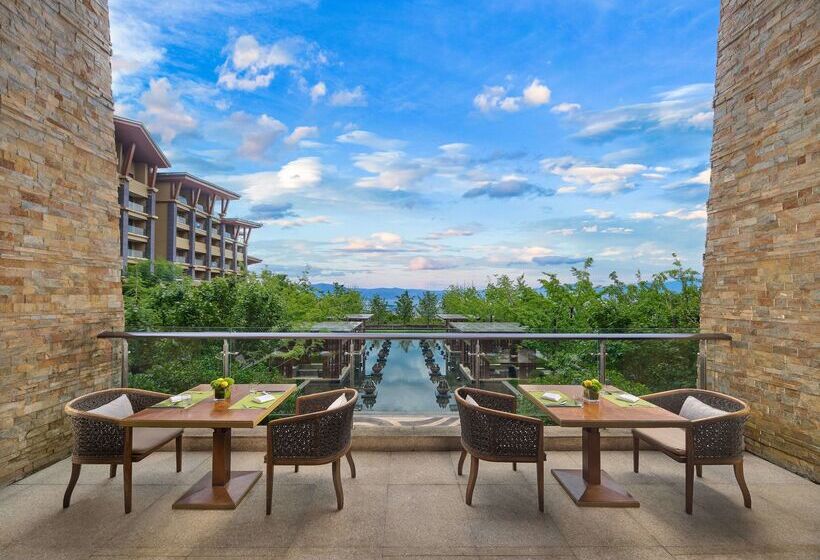 Hilton Dali Resort & Spa