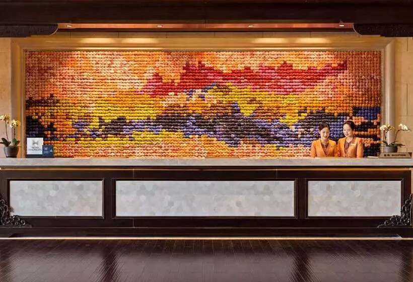 Hilton Dali Resort & Spa