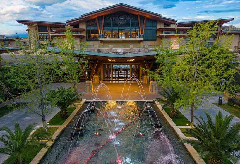 Hilton Dali Resort & Spa