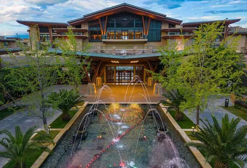 Hilton Dali Resort & Spa