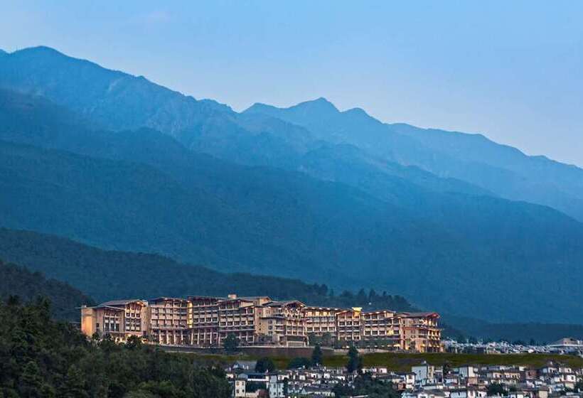 Hilton Dali Resort & Spa