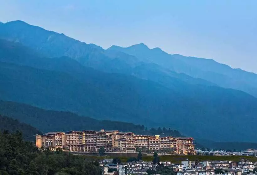 Hilton Dali Resort & Spa