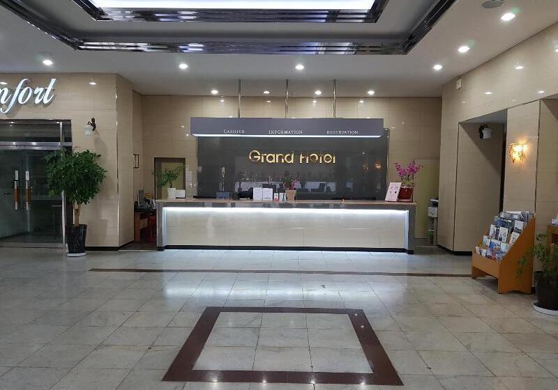 酒店 Chungju Grand