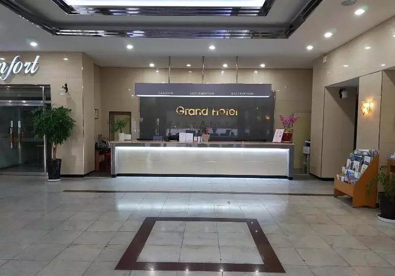 Hotel Chungju Grand