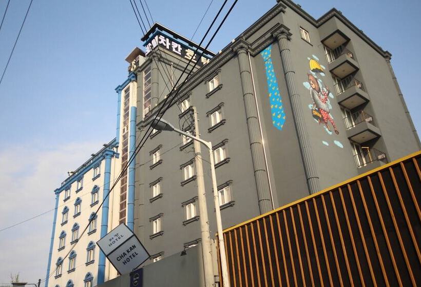 בית מלון כפרי Chakan