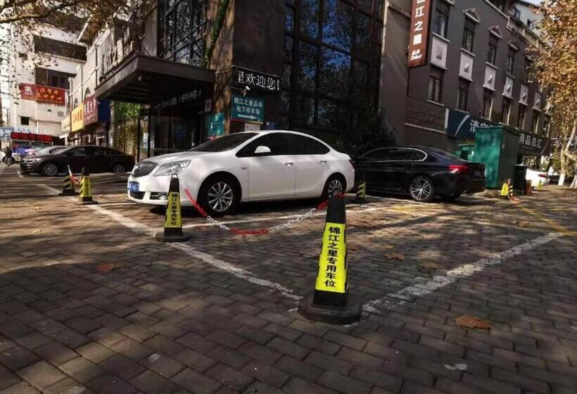 Отель Jinjiang Inn Select Zhenjiang Xijingdu Daxi Road