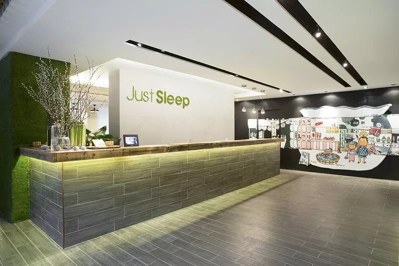 هتل Just Sleep Jiao Xi