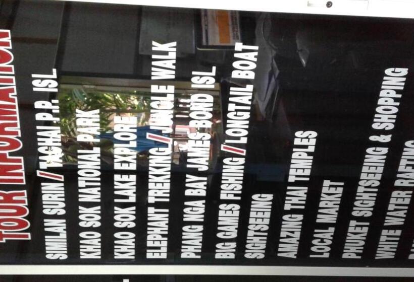 酒店 Khao Lak Summer House Resort