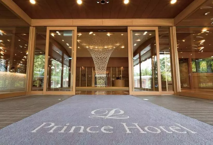 Karuizawa Prince Hotel East