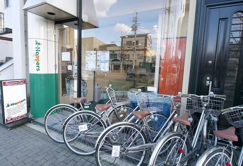 펜션 Jhoppers Kyoto Guesthouse