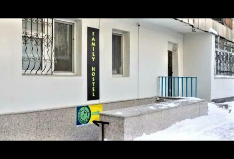 هاستل фэмили хостел