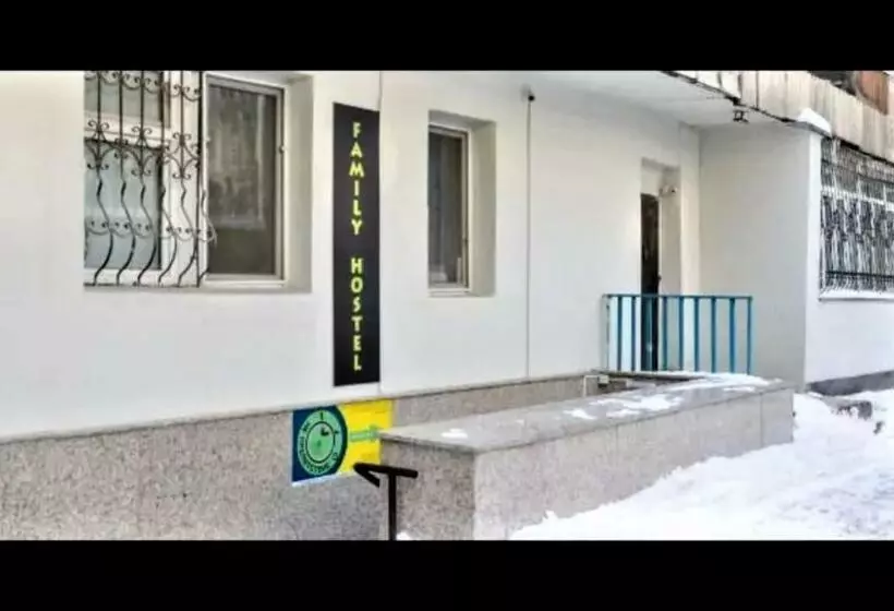 هاستل фэмили хостел
