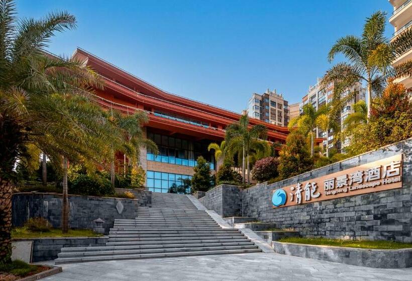 Hotell Wuzhishan Qingneng Lijingwan
