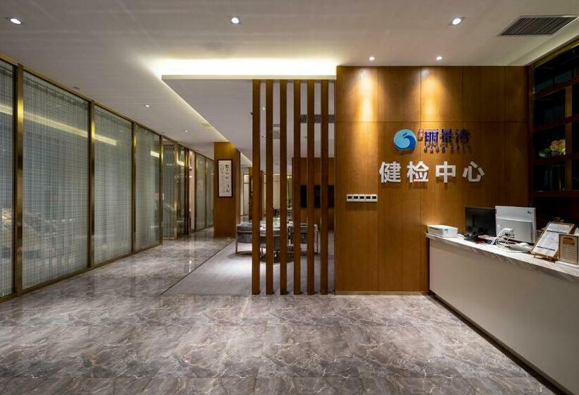 Hotell Wuzhishan Qingneng Lijingwan