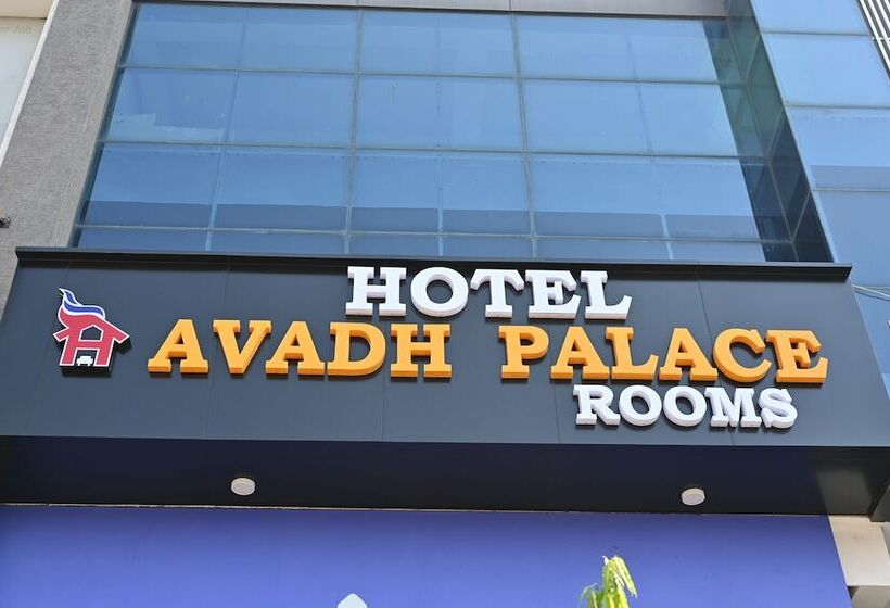 هتل Avadh Palace