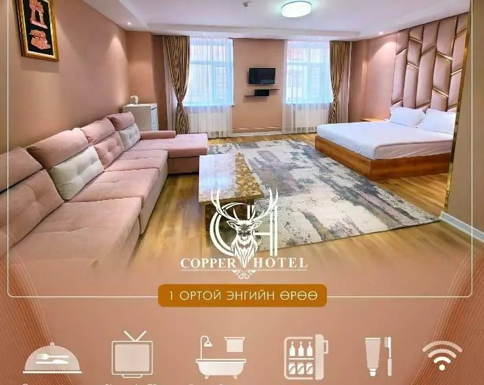 Copper Hotel Erdenet City Mongolia
