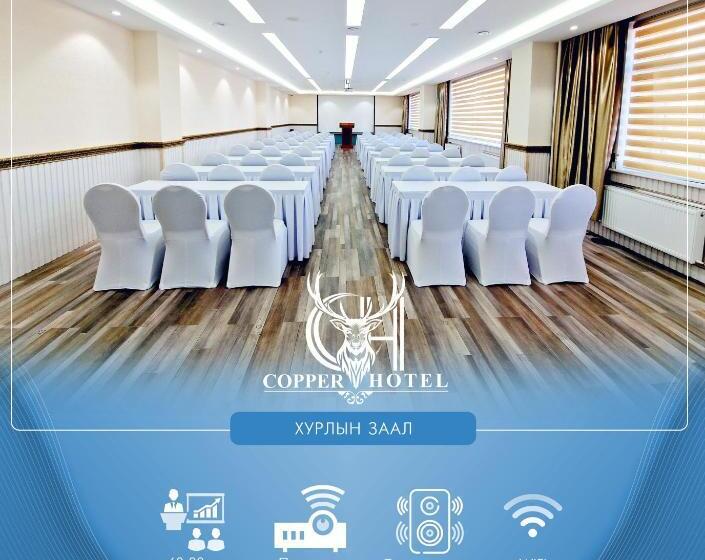 Copper Hotel Erdenet City Mongolia