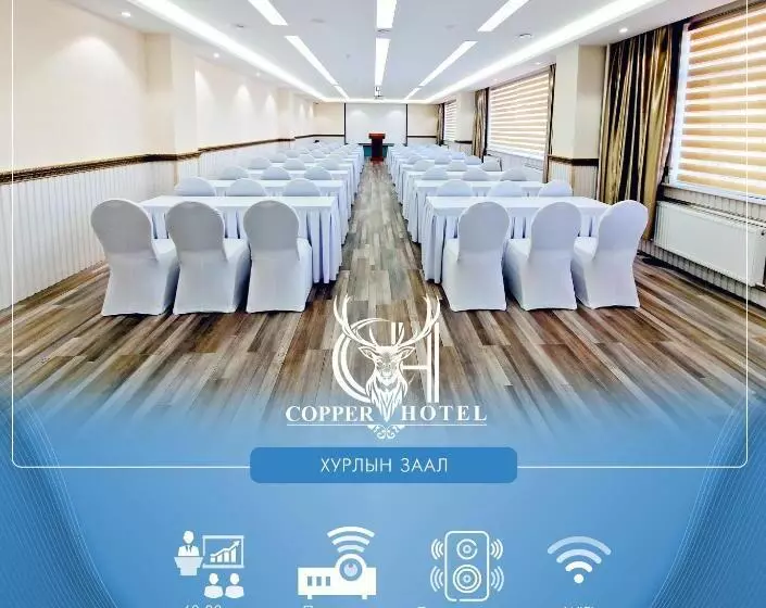 Copper Hotel Erdenet City Mongolia