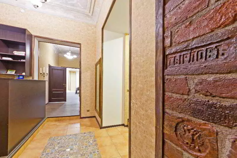 ホテル Guest Rooms At Marata Street 8 5