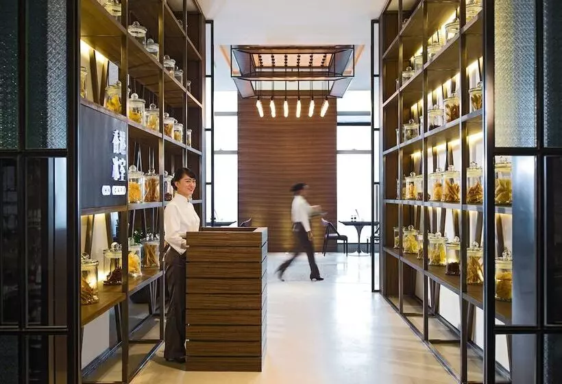 Hotel Chongqing Marriott