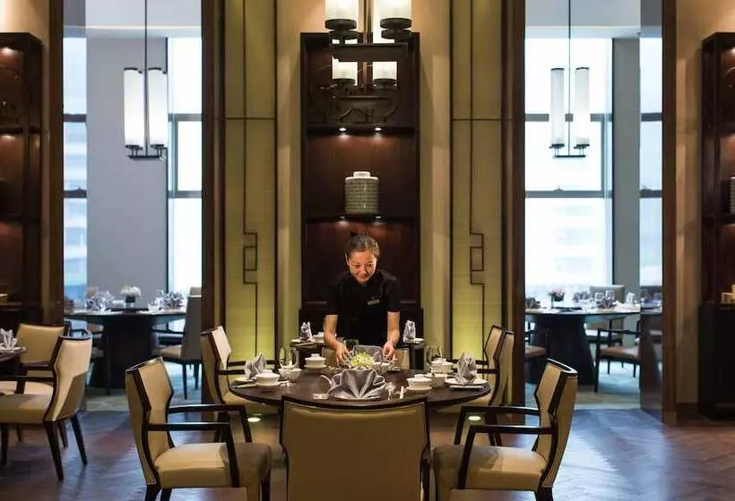 Hotel Chongqing Marriott