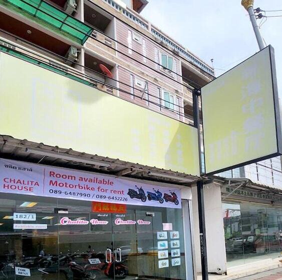 فندق Chalita House