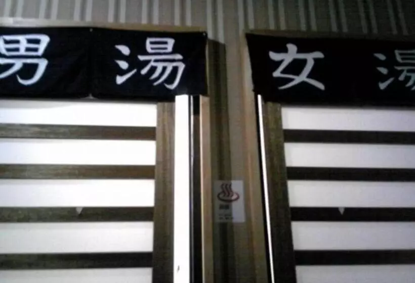 Mashu Onsen Hotel Mashu   Vacation Stay 69295v