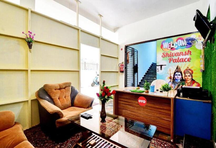 בית מלון כפרי Flagship Shivansh Palace