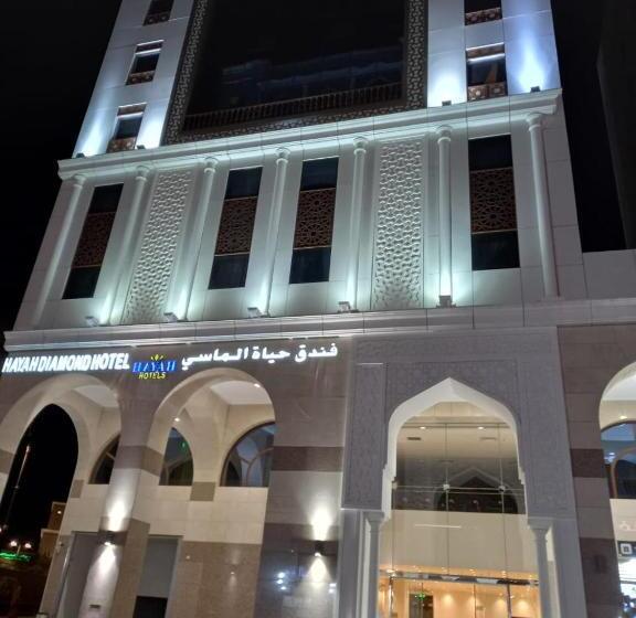 酒店 Hayah Diamond