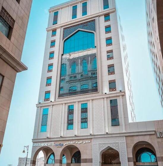 酒店 Hayah Diamond