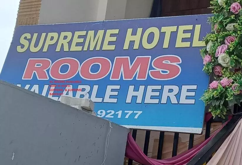 ホテル Supreme & Banquet