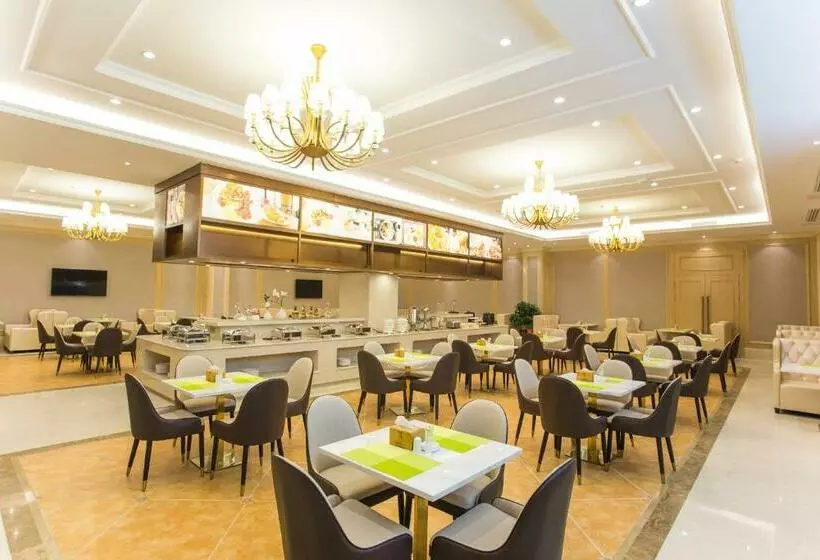 Vienna International Hotel Hengyang Huayao City