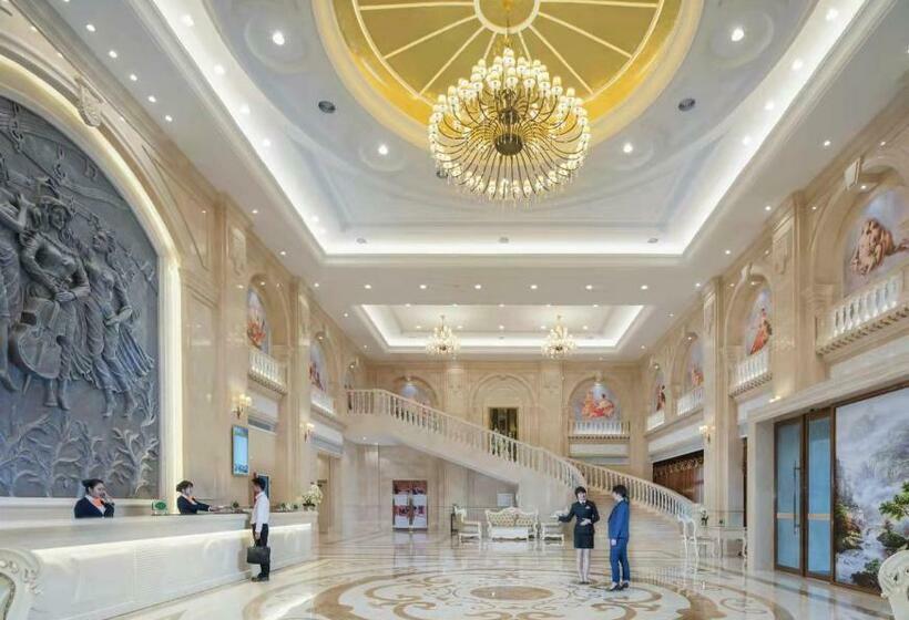 Vienna International Hotel Hengyang Huayao City