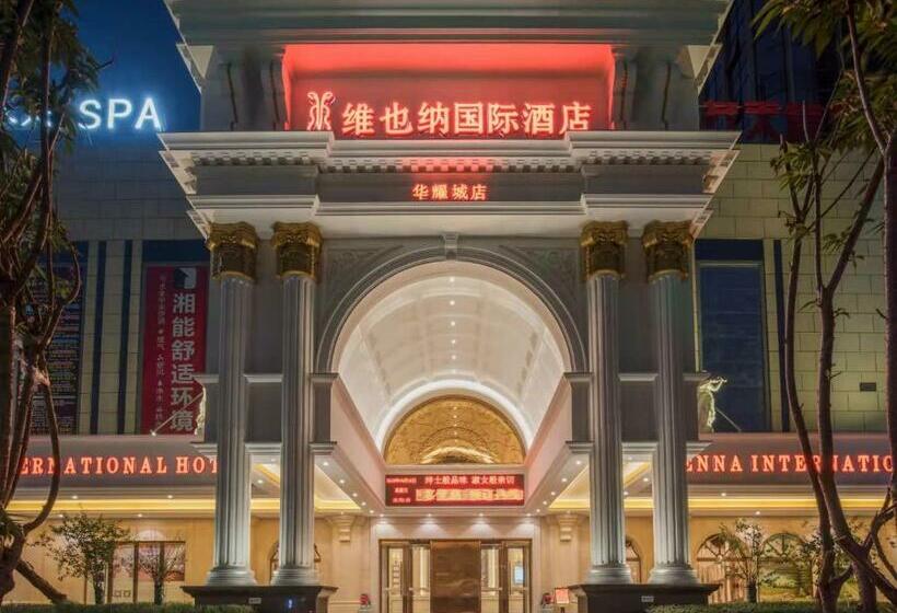 Vienna International Hotel Hengyang Huayao City