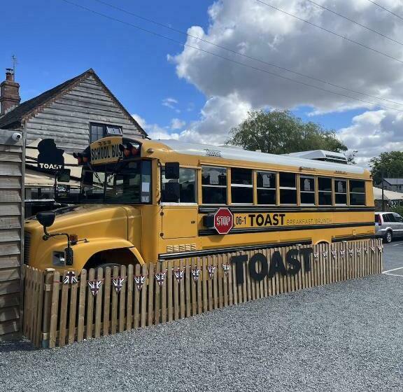 فندق صغير The Flyford