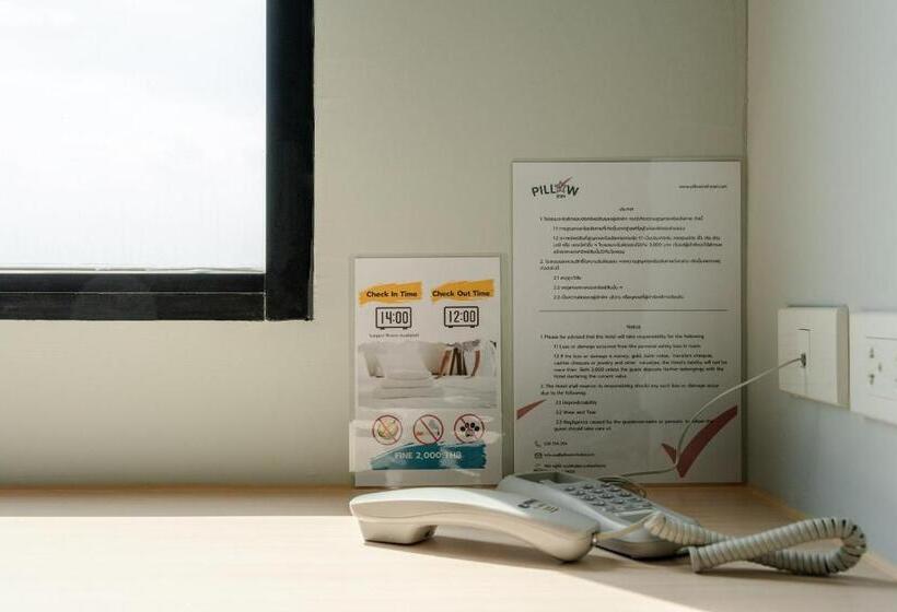 호텔 พิลโล่ อินน์ ฉะเชิงเทรา Pillow Inn Chachengsao