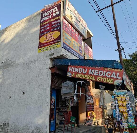 בית מלון כפרי Oyo 80848c Pride Inn