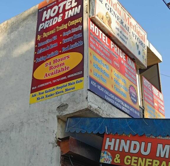 בית מלון כפרי Oyo 80848c Pride Inn