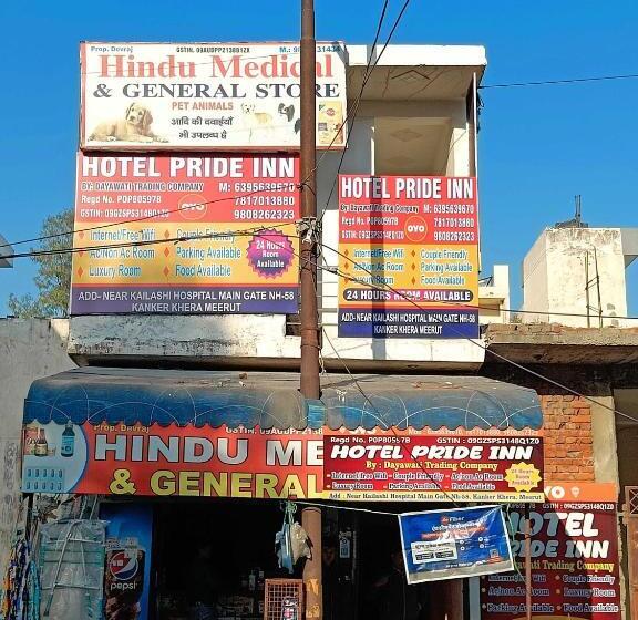 בית מלון כפרי Oyo 80848c Pride Inn