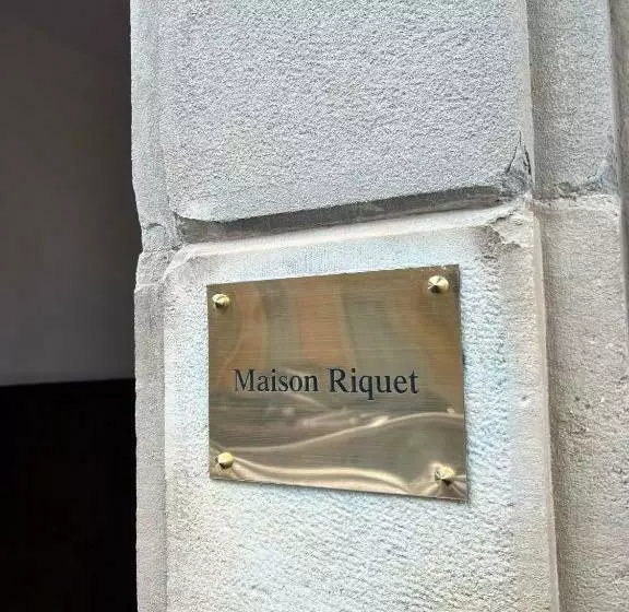 ペンション Maison Riquet