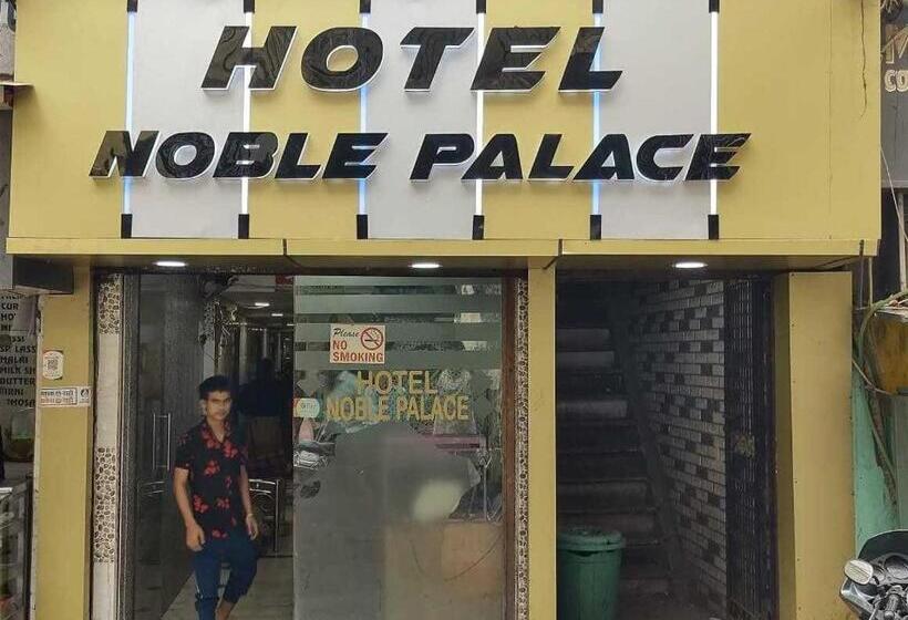 هتل Oyo Flagship 80644 Noble Palace