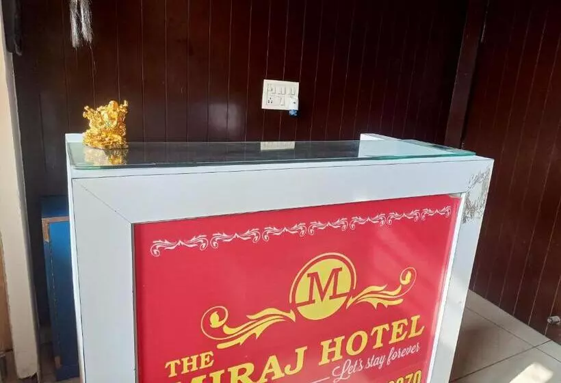 ホテル The Miraj